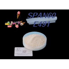 Different Use for Emulsifier as Raw Powder Sorbitan Monostearate SMS Span 60